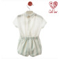 Conjunto Bebe "Familia Trieste"-Del Sur
