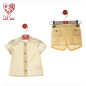 Conjunto Bebe "Familia Lucca"-Del Sur