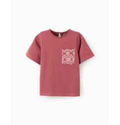 Camiseta Brown-Zippy