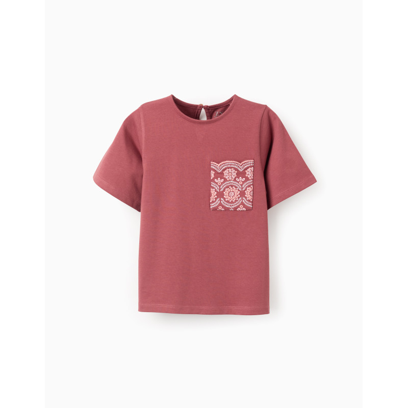 Camiseta Brown-Zippy